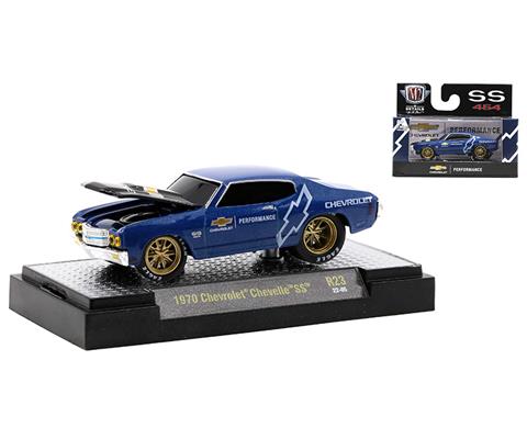 M2 Machines 1/64 Chevrolet Chevelle SS 1970 image