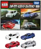 Tomica 1/64 Sports Car History Collection JDM image