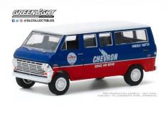 Greenlight 1/64 Ford Club Wagon 1970 - Chevron image