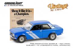 Greenlight 1/64 Datsun 510 1972 image
