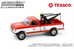Greenlight 1/64 Ford F-250 with Tow Hook 1988 image