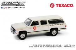 Greenlight 1/64 Chevrolet Suburban 1990 image
