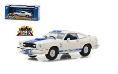 Greenlight 1/43 Ford Mustang Cobra II 1976 White/Blue Stripe image
