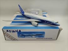 DModels 1/400 Boeing 787 Dreamliner with Stand image