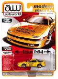 Johnny Lightning 1/64 Mitsubishi 3000GT 1991 image