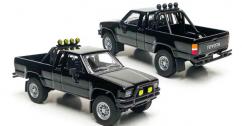 Majorette 1/64 Toyota Hilux SR5 Pickup 1985 'Collection Series' image