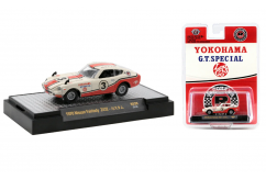 M2 Machines 1/64 1970 Nissan Fairlady 243Z image