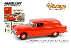 Greenlight 1/64 Chevrolet 1955 image