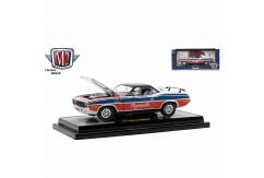 M2 Machines 1/24 1971 Plymouth Cuda 441 image