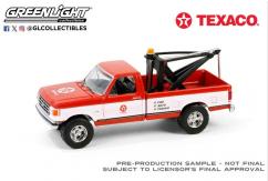Greenlight 1/64 Ford F-250 with Tow Hook 1988 image