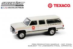 Greenlight 1/64 Chevrolet Suburban 1990 image