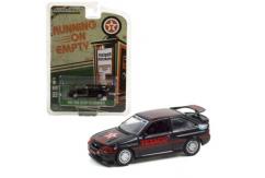 Greenlight 1/64 Ford Escort RS Cosworth 1995 image