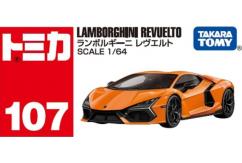 Tomica 1/64 Lamborghini Revuelto #107 image