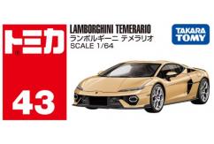 Tomica 1/64 Lamborghini Temerario R #43 image