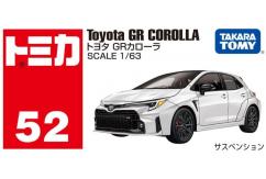 Tomica 1/63 Toyota Corolla GR #52 image
