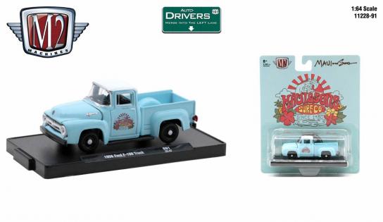 M2 Machines 1/64 Ford F-100 1956 image