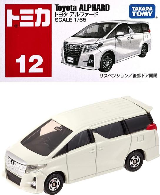 Tomica 1/65 Toyota Alphard #12 image