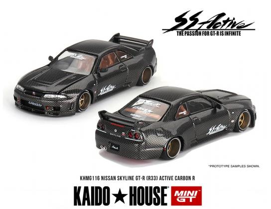 Mini GT 1/64 Nissan Skyline GT-R (R33) Active Carbon R V1 image