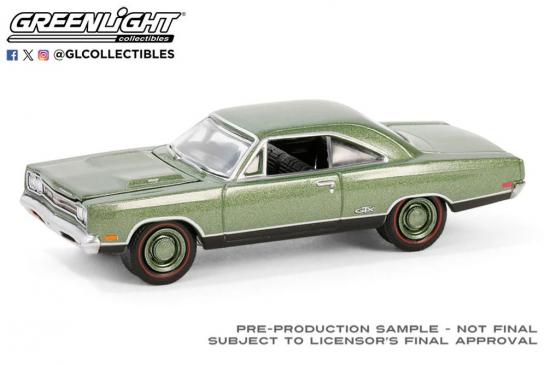Greenlight 1/64 Plymouth HEMI GTX 1969 image