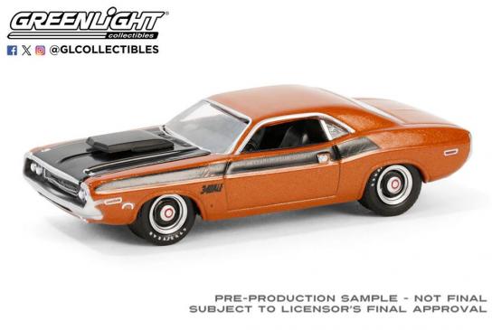 Greenlight 1/64 Dodge Challenger T/A 1970 image