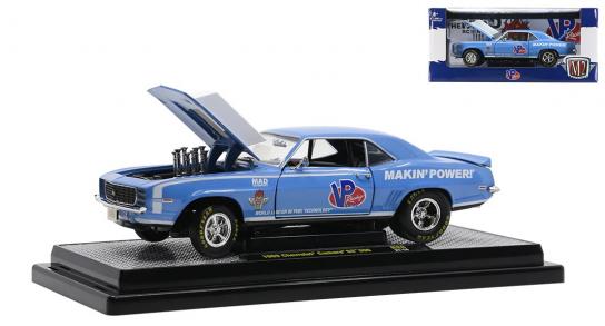 M2 Machines 1/24 Chevrolet Camaro SS 396 1969 image
