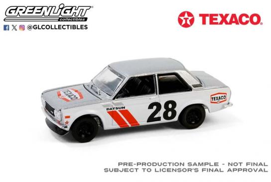 Greenlight 1/64 Datsun 510 1970 image