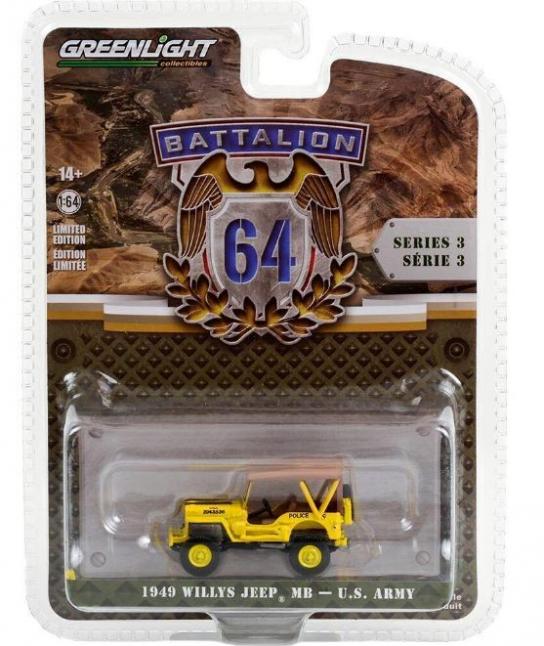 Greenlight 1/64 Willys Jeep MB 1949 image