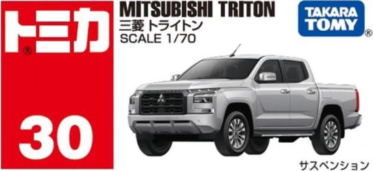 Tomica 1/70 Mitsubishi Triton Ute #30 image