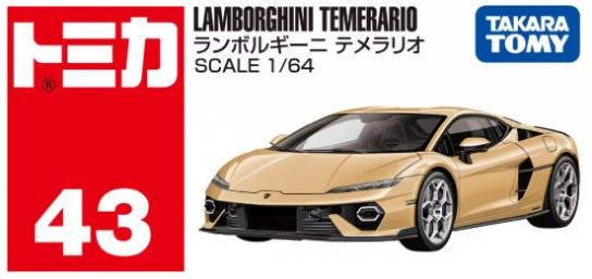 Tomica 1/64 Lamborghini Temerario R #43 image